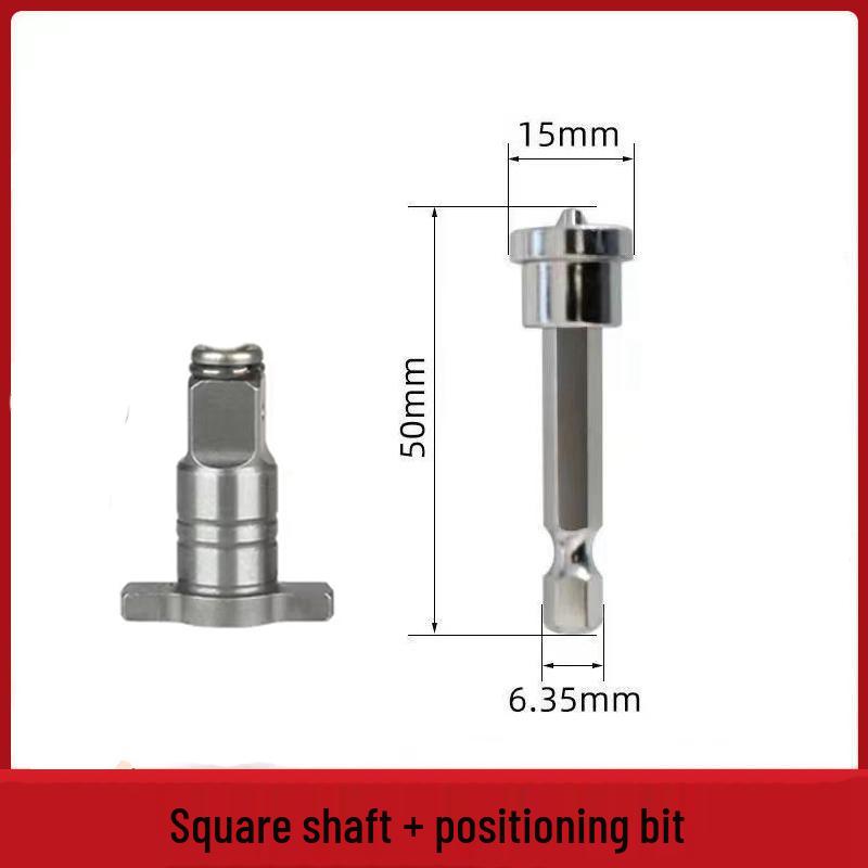 Dayi Electric Wrench Conversion Head: Strong Magnetic Multi-Purpose Square & Drill Bit.