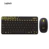 Combo de Teclado y Ratón Inalámbricos Nano Logitech MK240