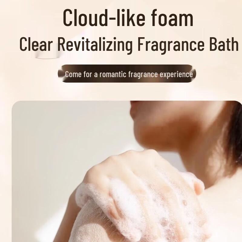 Lanzhuoli Sakura Scented Shower Gel 1L