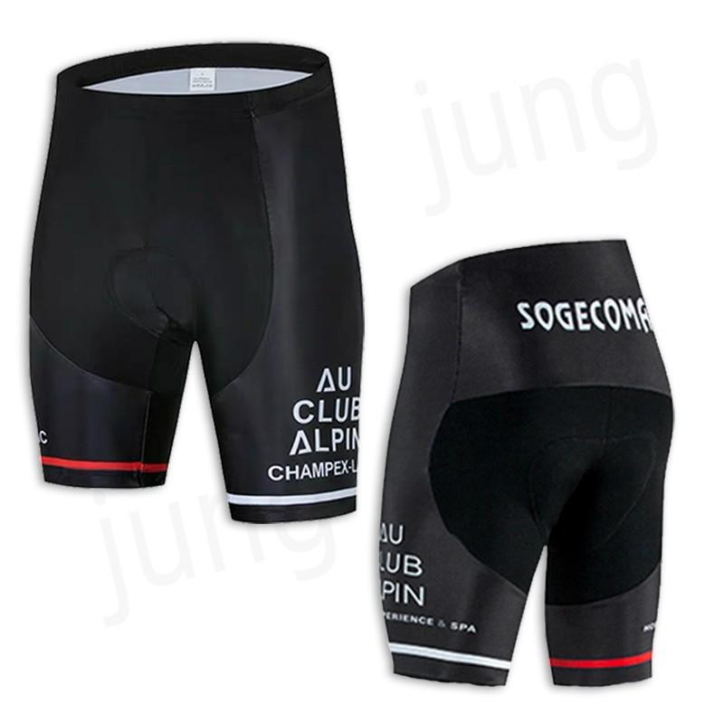 2026 Summer Breathable Cycling Suit, Team Version Cycling Suit, Short-sleeved Shorts Suit, Men's and Women's Cycling Suit Quick-drying and Breathable.
