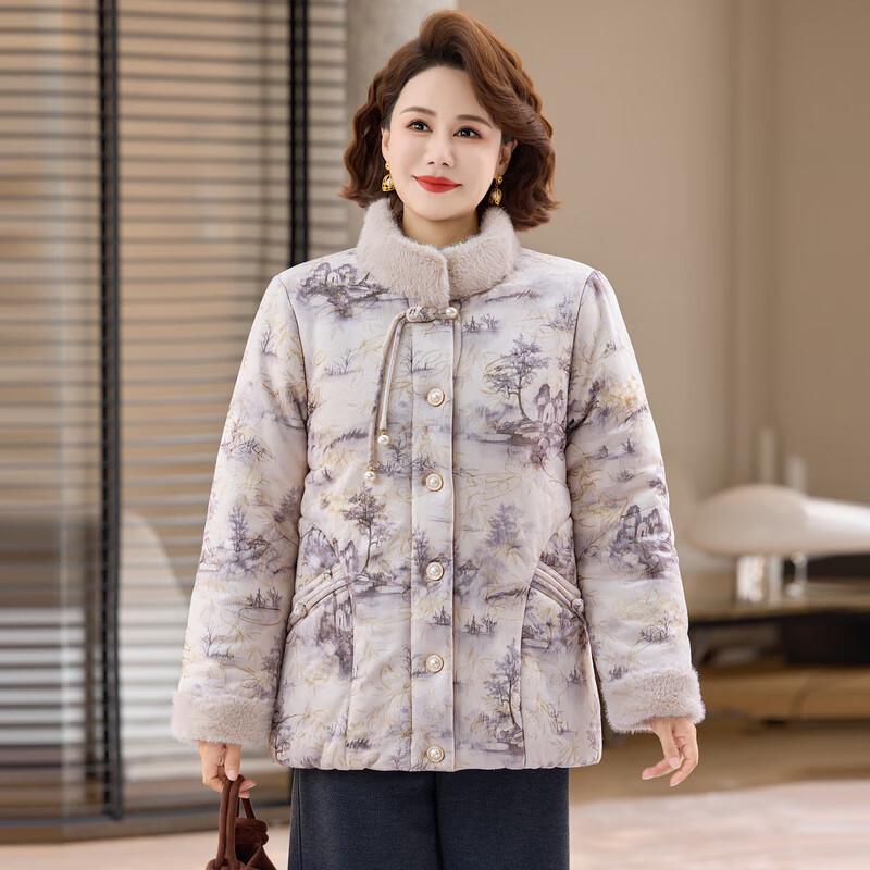 Moou New Chinese Style Women's Winter Padded Jacket