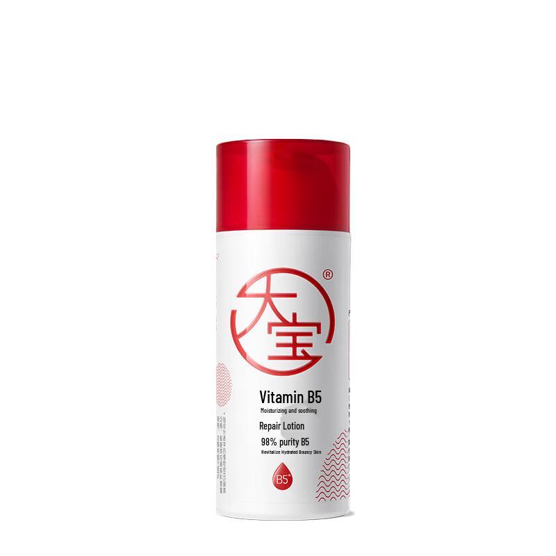 Dabao B5 Moisturizing Soothing Repair Lotion 95ml