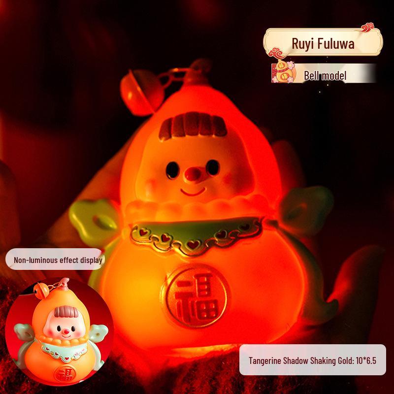 2025 Chinese Style Fu Lu Night Light: Children's Luminous Handheld Lantern for New Year's Day Gifts