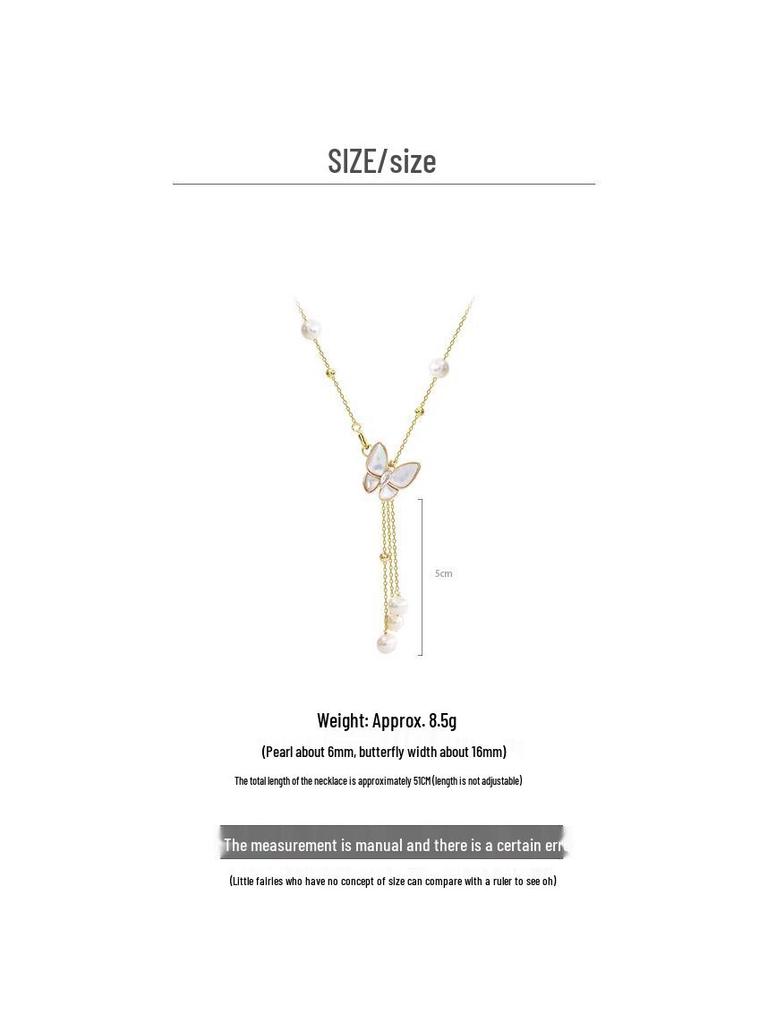 Titanium Steel Butterfly Tassel Necklace with Freshwater Pearls and Mother-of-Pearl for Women