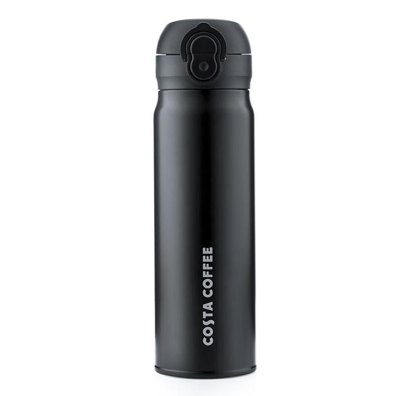 COSTA Pop-up Dual-Drink Insulated Tumbler