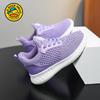 Little Yellow Duck Kids' Sports Shoes 2025 Spring: Boys' Mesh Sneakers, Girls' Casual Running Shoes.