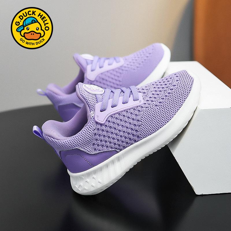 Little Yellow Duck Kids' Sports Shoes 2025 Spring: Boys' Mesh Sneakers, Girls' Casual Running Shoes.