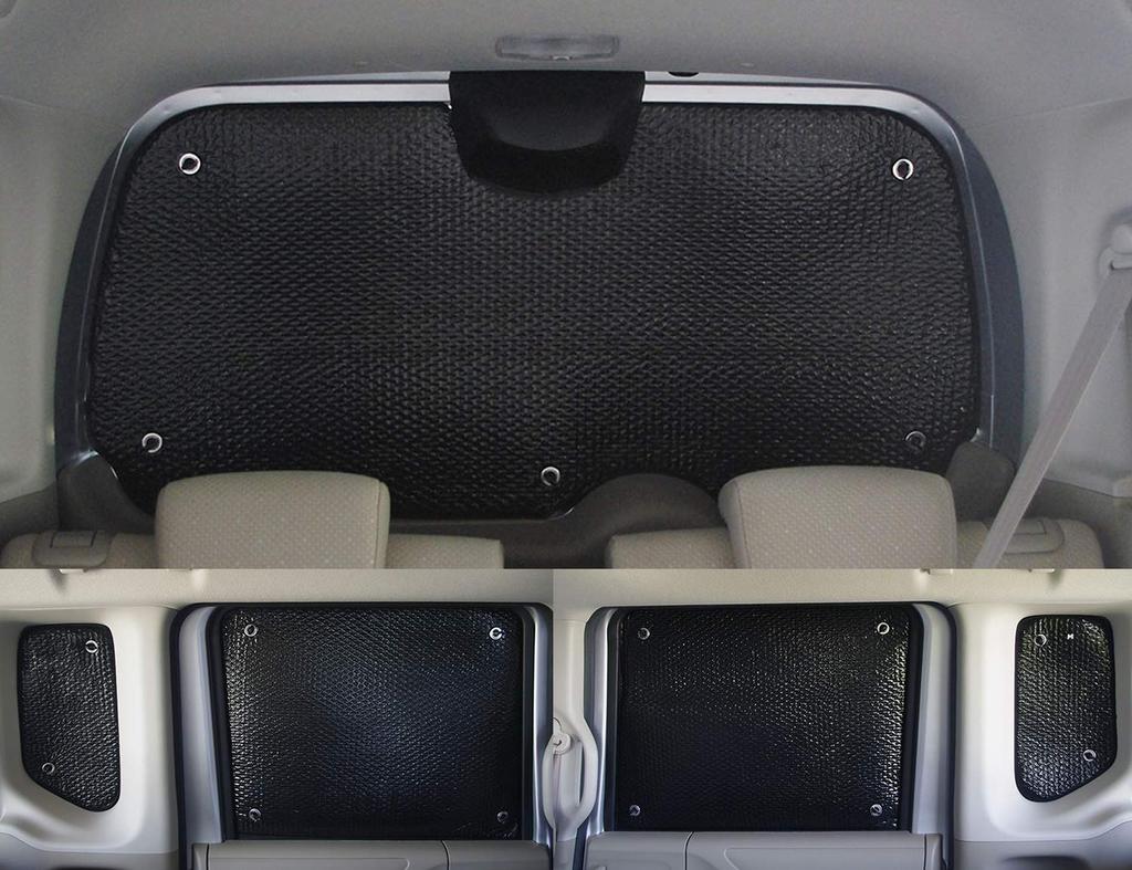 Vehicle-specific sunshades for Honda N-BOX, N-BOX Custom, JF1, and JF2 models, 5 rear and rear side panels in one set