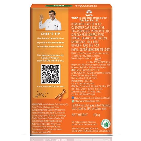 TATA Sampann Masala - Paneer, 100g Karton