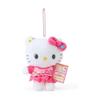 Suporte de Mascote (Livro de Perfil Nostálgico) Chaveiro de pelúcia Hello Kitty 932728