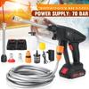 70bar 2000W High Pressure Cordless Water Spray Guns Electric Charger Cleaning Foam Machine for 18V Battery Car Washing Machine