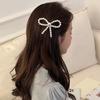 Baudit Simple Pearl Ribbon Hair Clip