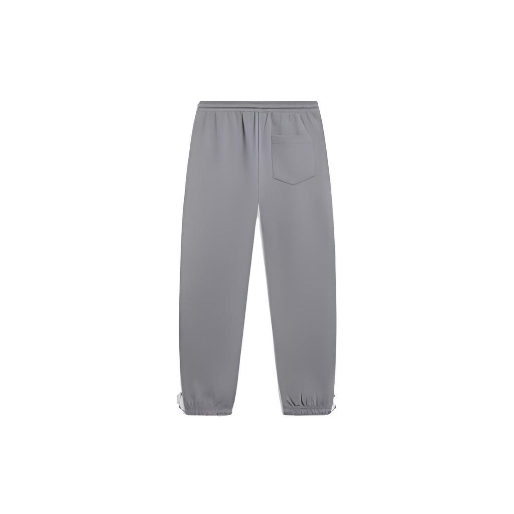 Li Ning Badfive Letter Embroidery Drawstring Cuffed Sports Pants Men Pants Dark-Gray AKLT475-7