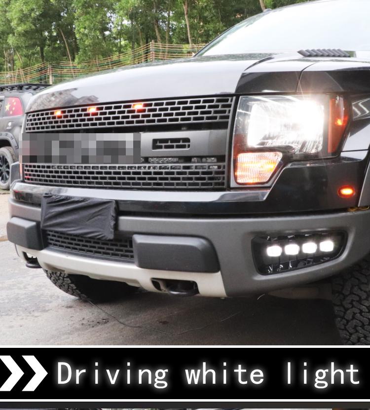 Светодиодные дневные ходовые огни DRL для Ford Raptor SVT F150 2009 2010 2011 2012 2013 — фото 3