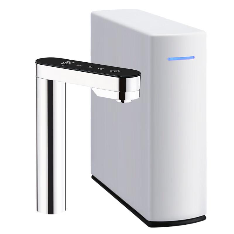 ZISIZ Smart Instant Hot Water Purifier Faucet