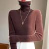Miiow Women's High-Neck Base Layer Sweater