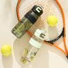 Water Bottle New Student Water Cup Outdoor Sports Large Capacity Straw Cup High Value Portable High Temperature Resistant Plastic Cup