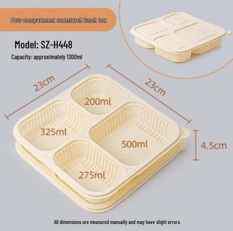 Hanqian Biodegradable Corn Starch Disposable Food Containers