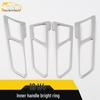 Stainless Steel Interior Door Handle Decorative Frame for 18 H4 Models