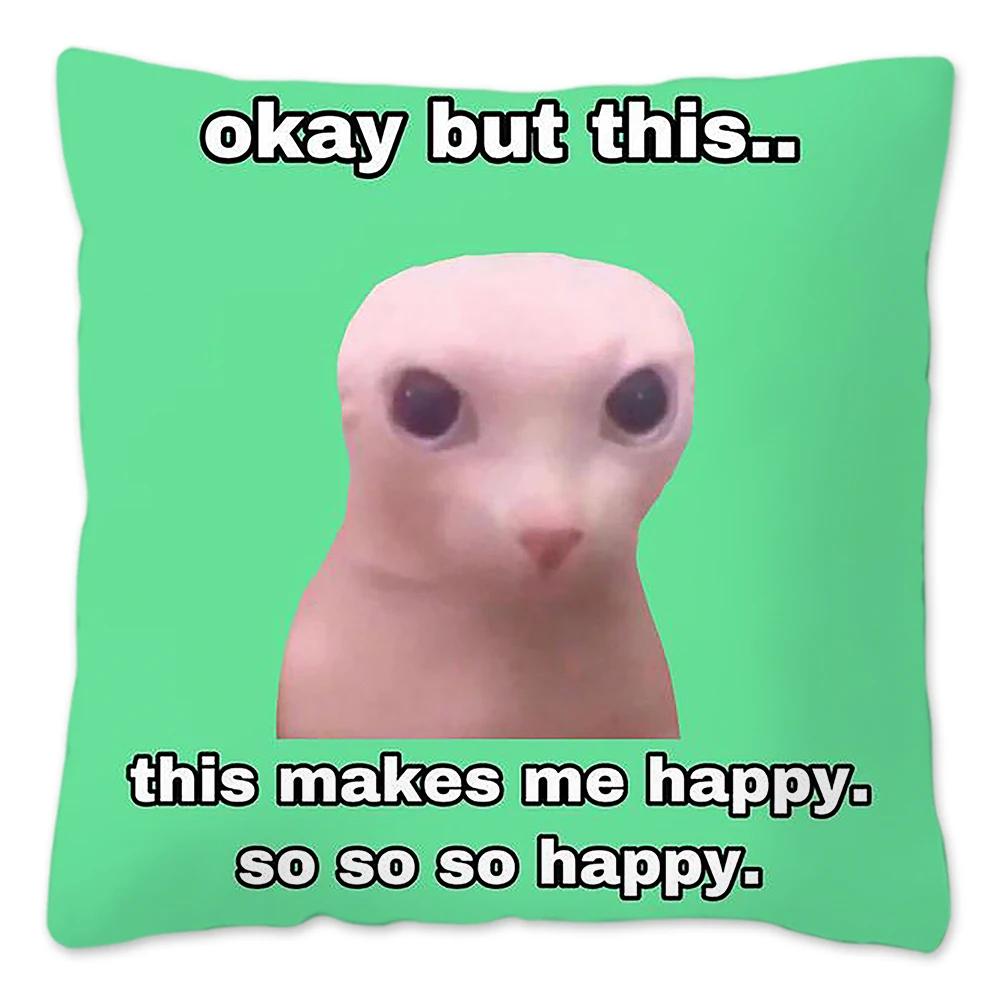 Bingus Cat Meme Pillow Case Home Decoration Funny Cushion Cover for Sofa Livingroom Throw Pillow Cover Fundas Para Cojines