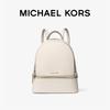 Michael Kors Rhea Zip Medium Backpack