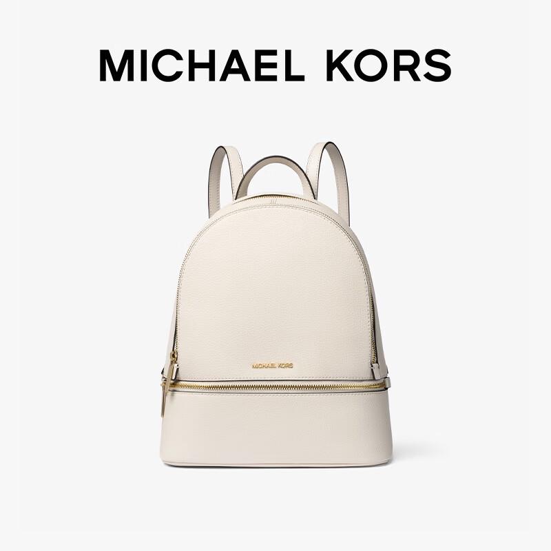 Michael Kors Rhea Zip Medium Backpack