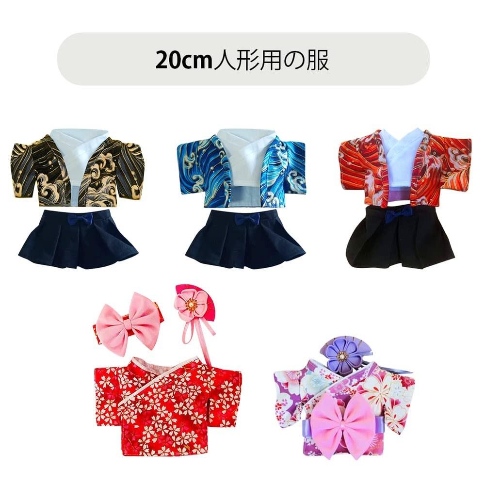 YUYAKESHI Cotton Doll Clothing Kimono for 20cm Stuffed Dolls Red Male Doll Clothes Shirt Accessories Outerwear Apparel Parts