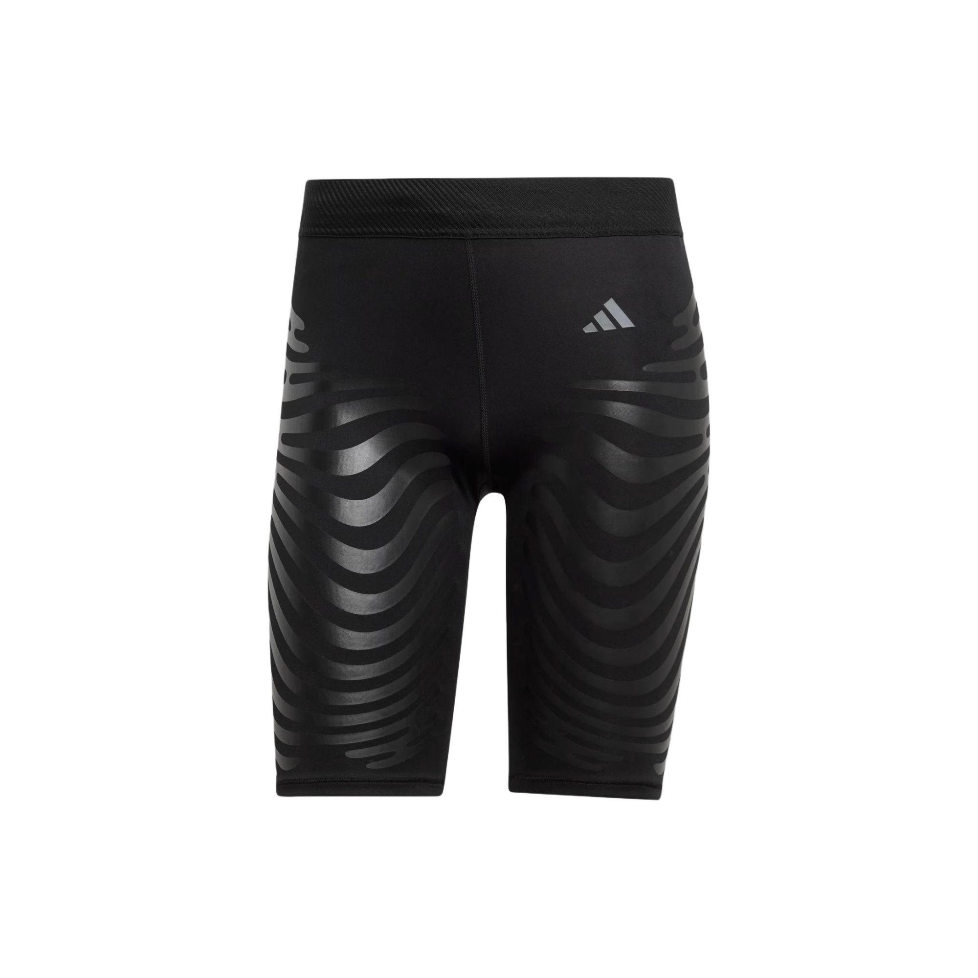 Adidas Bezmaksas piegāde ar AdiClub Adizero