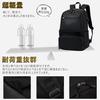 CHREPOE Backpack Mens Stylish School Lightweight Large Capacity Waterproof 15.6-Inch PC Business