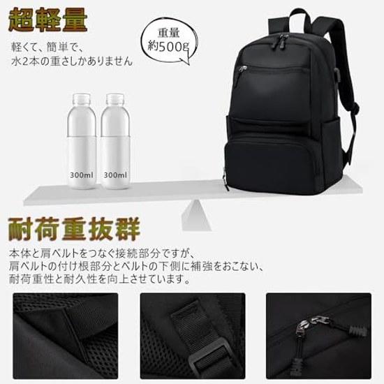 CHREPOE Backpack Mens Stylish School Lightweight Large Capacity Waterproof 15.6-Inch PC Business