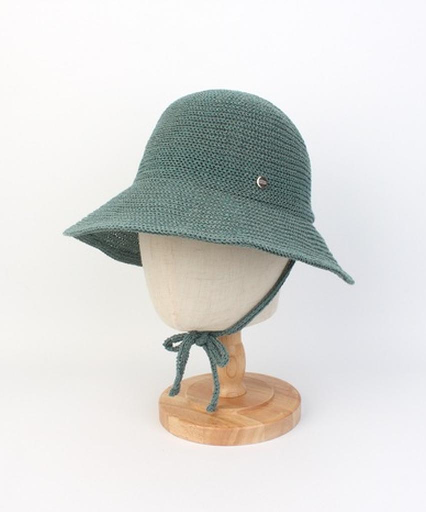 Yunibeosyeolkemiseuteuli Summer Green Logo Round Bonnet Hat