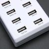 10 Port Fast Port Power Strip USB Charging Adapter Wall Travel Desktop Charger