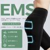 ems Fitness 8 Exercise 19 Vibration 20 Minutes Automatic Power USB While Working Partial Muscle Hip Beautiful No Gel Sheets For [VIGOUROUS] Buttocks,