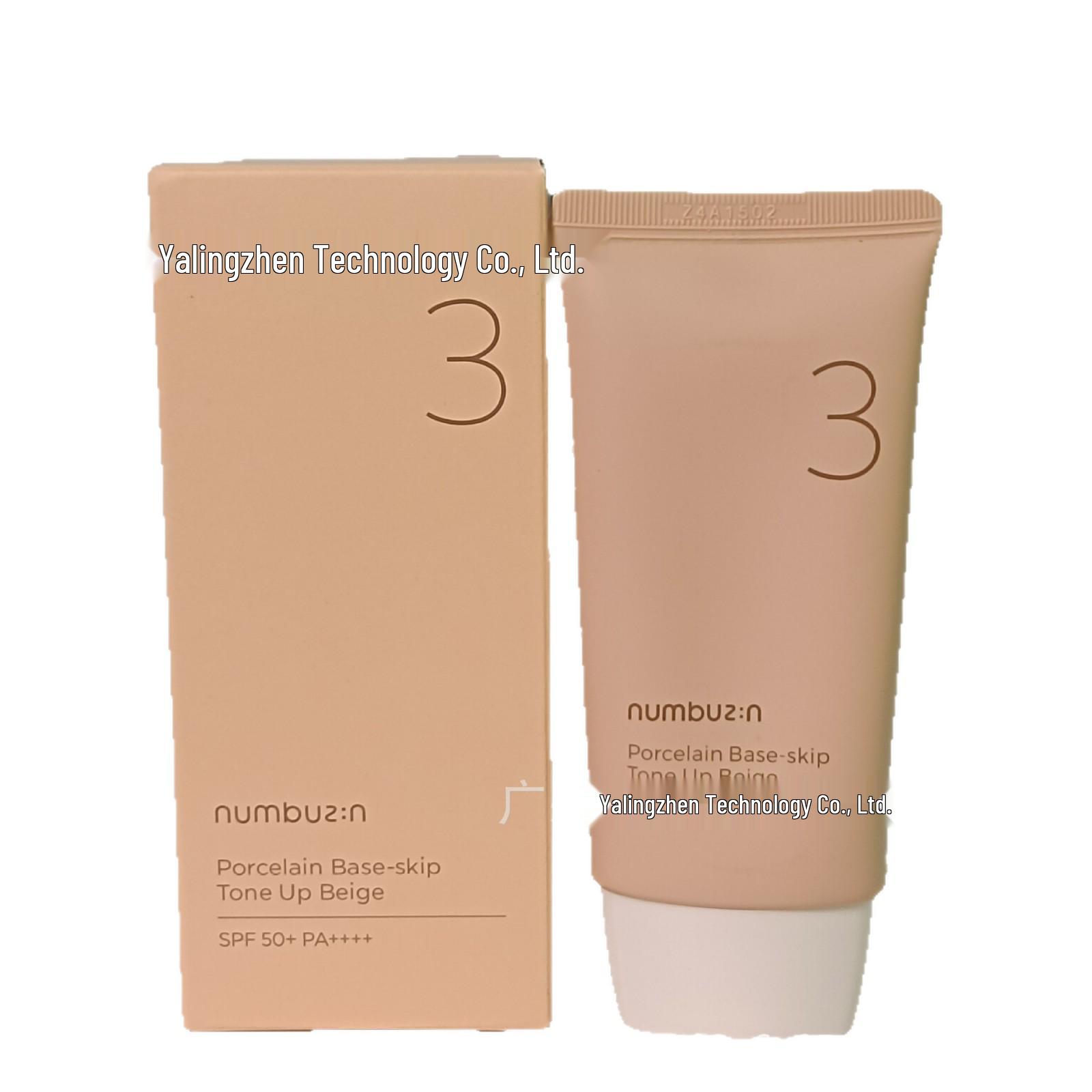 Natural Brightening Primer with SPF - Creamy Finish, 50ml Plain Cream No. 3