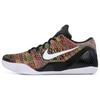 Nike Kobe 9 Elite Low Multicolor ID 677992-995