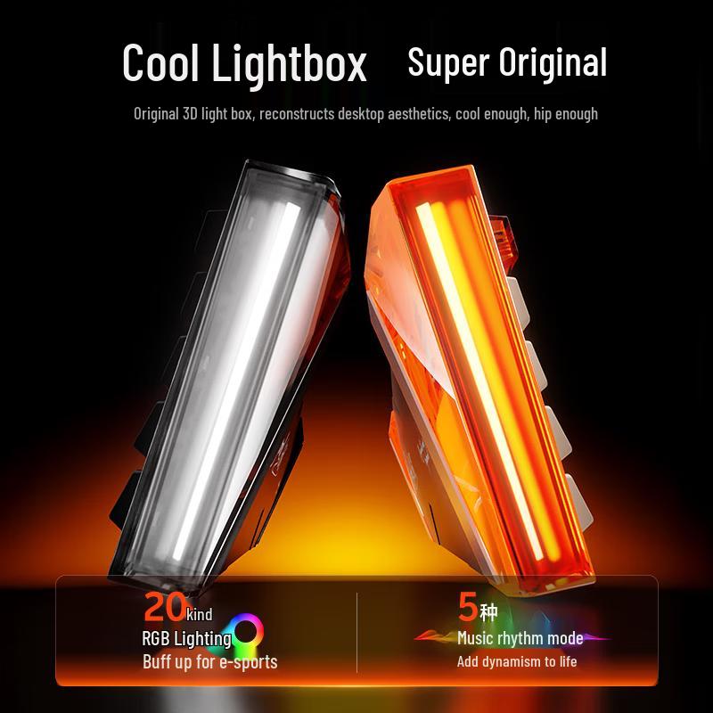DAREU COOL68 Magnetic Switch Gaming Mechanical Keyboard