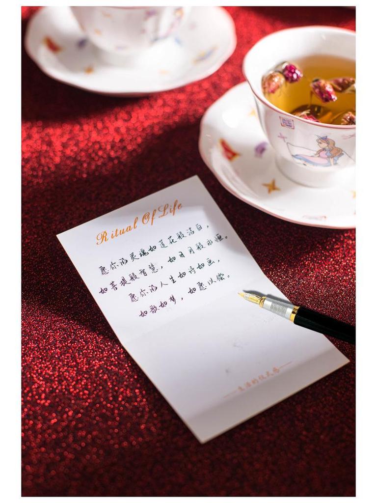 Cana de cafea Alice: Cadou pentru Femei pentru Anul Nou, Ziua de Naștere, Nuntă, Petrecere de Casă Nouă sau Ceai de După-amiază