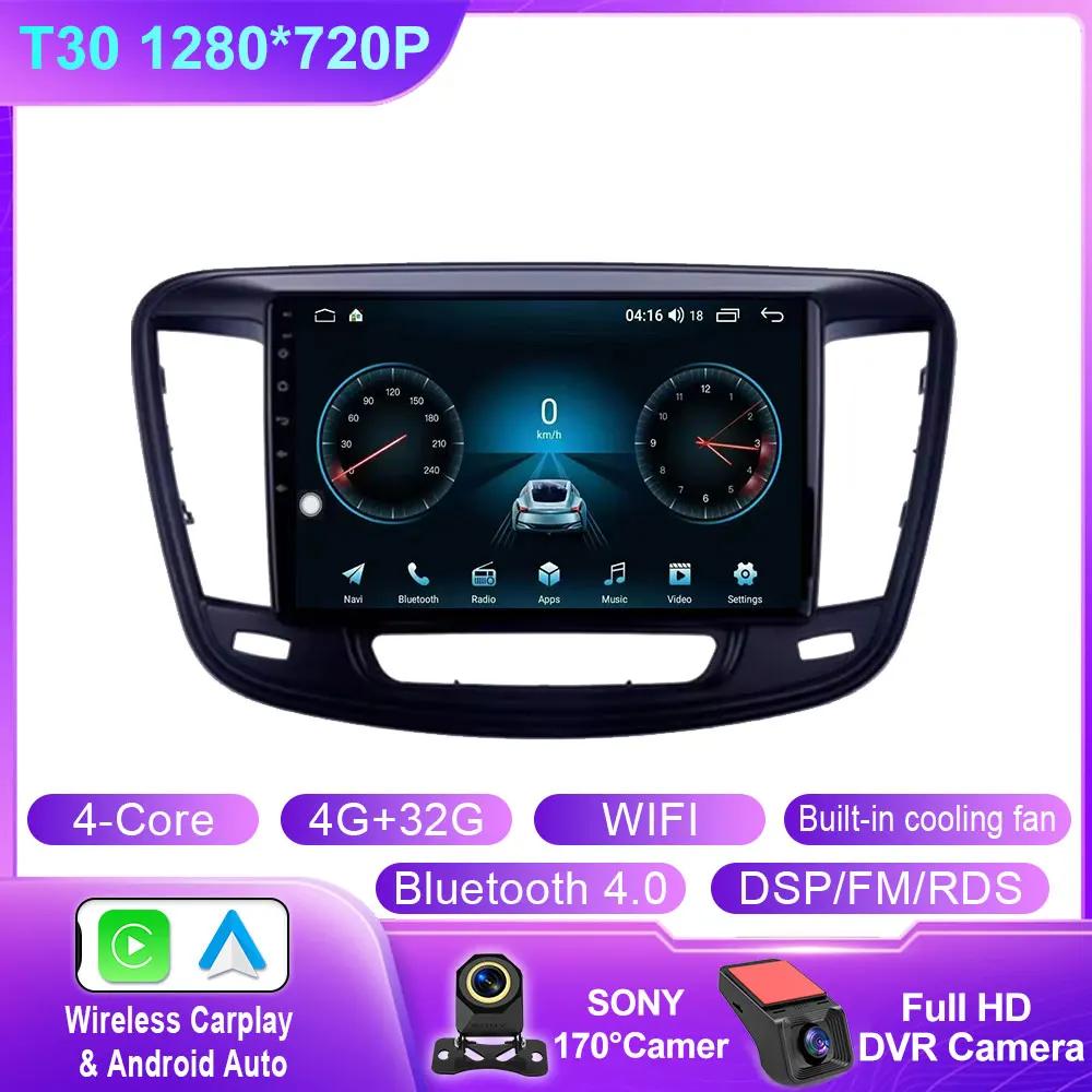 For Chrysler 200 200C 200S 2015 - 2019 Android Car Auto Radio Multimedia Video Stereo Player Carplay Navigation GPS QLED WIFI BT