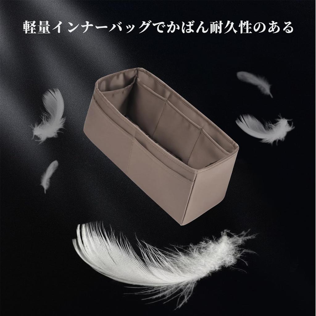 KINGS IN BAG Bag-in-Bag, Satin, Lightweight, for Small Bags, Organizes Luggage, and Prevents Shape Change, Compatible with Bolide (Etoupe, Bolide 31)