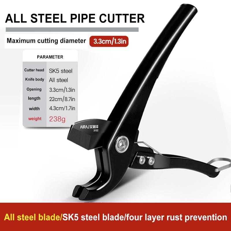 

Труборез AIRAJ 33-65 мм SK5 стальной резак PPR/PVC, регулировка храпового механизма, большой проем, ручной режущий инструмент