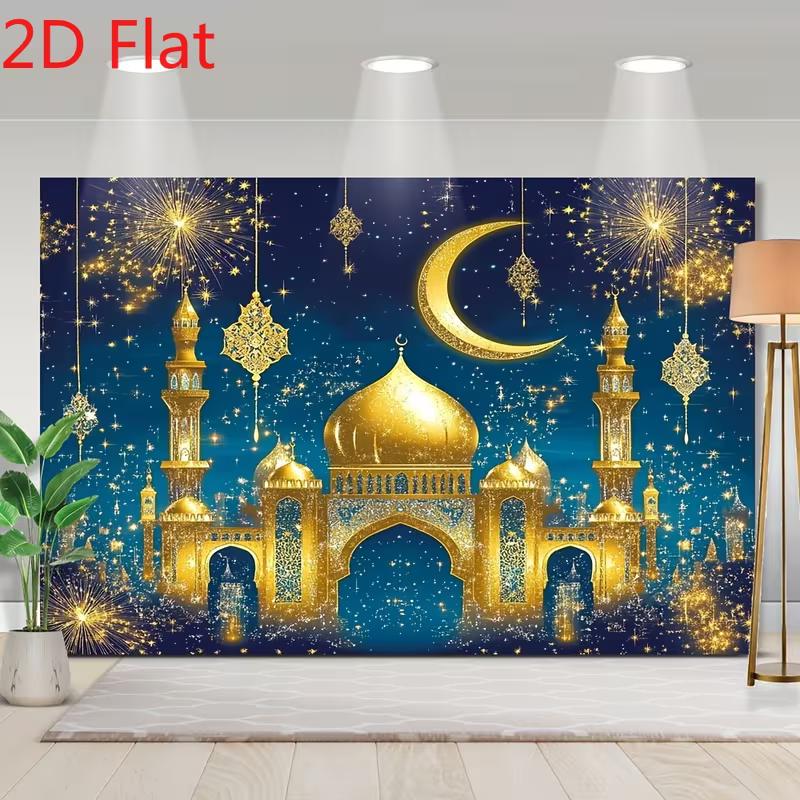 

2D Islamic Holiday Backdrop, Eid Mubarak Golden Mosque & Lanterns Background for Party 47.2x31.5inch/120*80cm