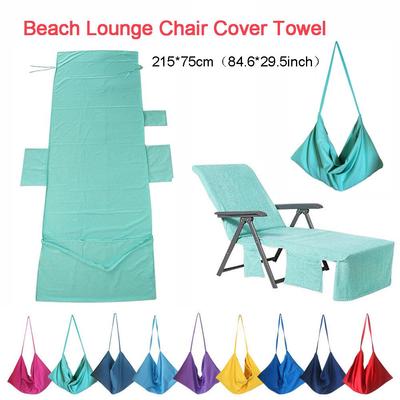 Κάλυμμα καρέκλας Beach Lounge Πετσέτα για Holiday Garden Lounge με μεγάλες τσέπες