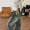 Damen Vintage Gewaschen Baggy Weite Beine Jeans Locker Gerade Denim Hose Streetwear