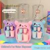 Children's Double Outlet Mini Water Dispenser Toy - Holds Juice, Beverage, Simulated Cartoon Fun