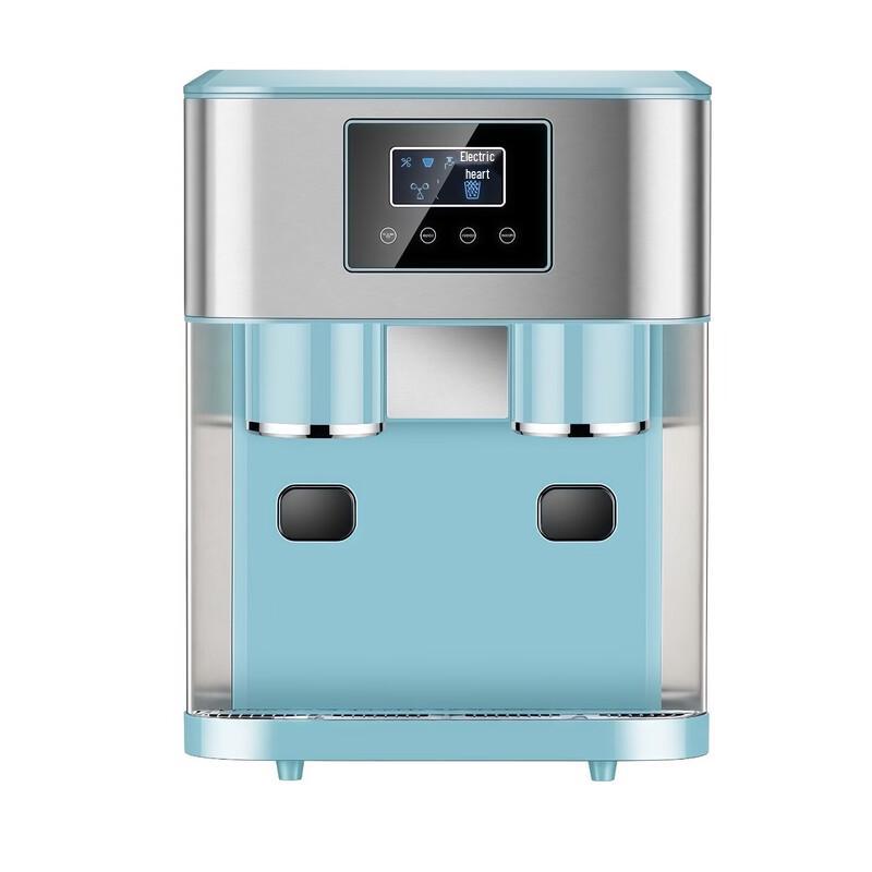 Yingtang Multifunction Automatic Ice Maker