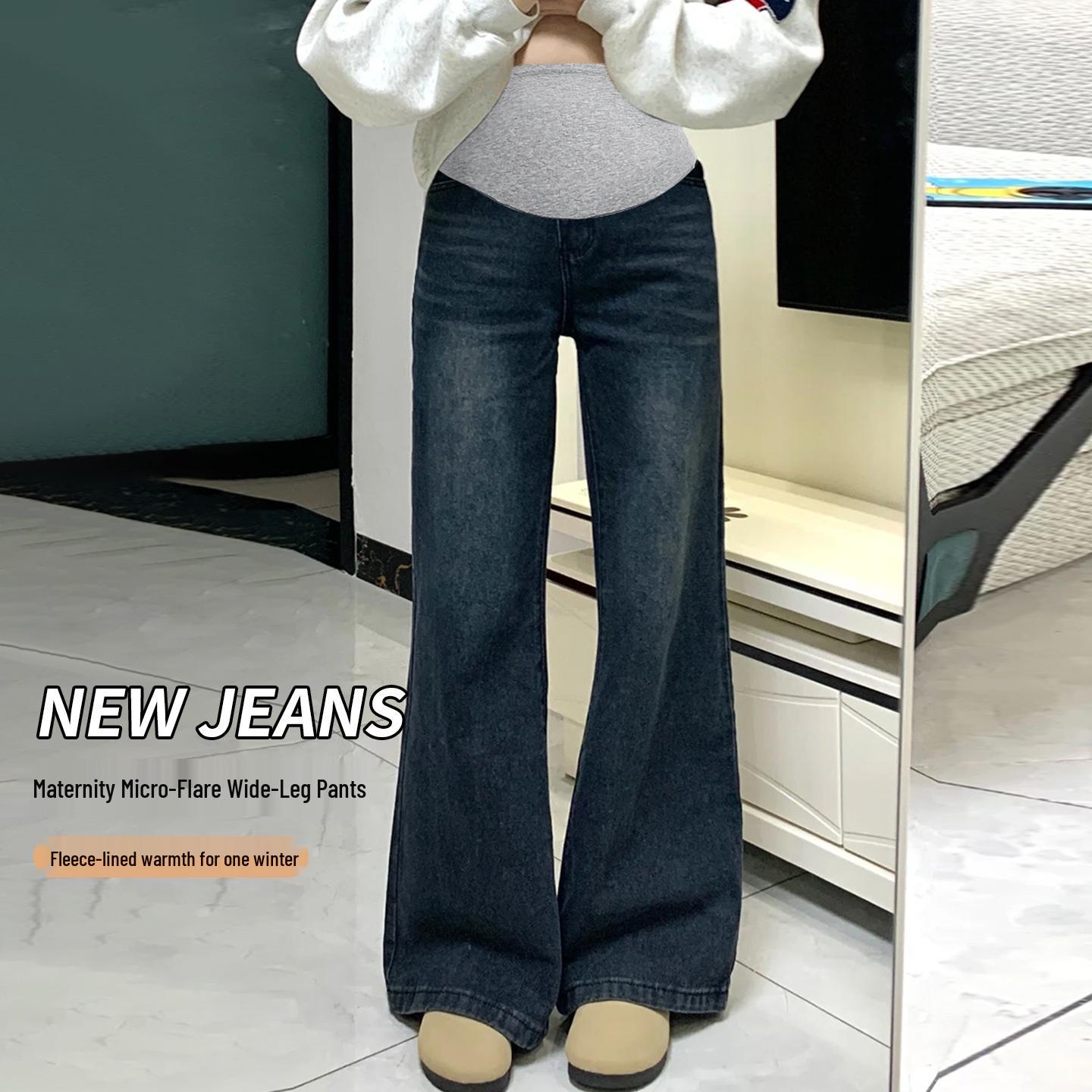 Maternity High-Waist Fleece Denim Pants - Autumn/Winter 2025 Korean Style L