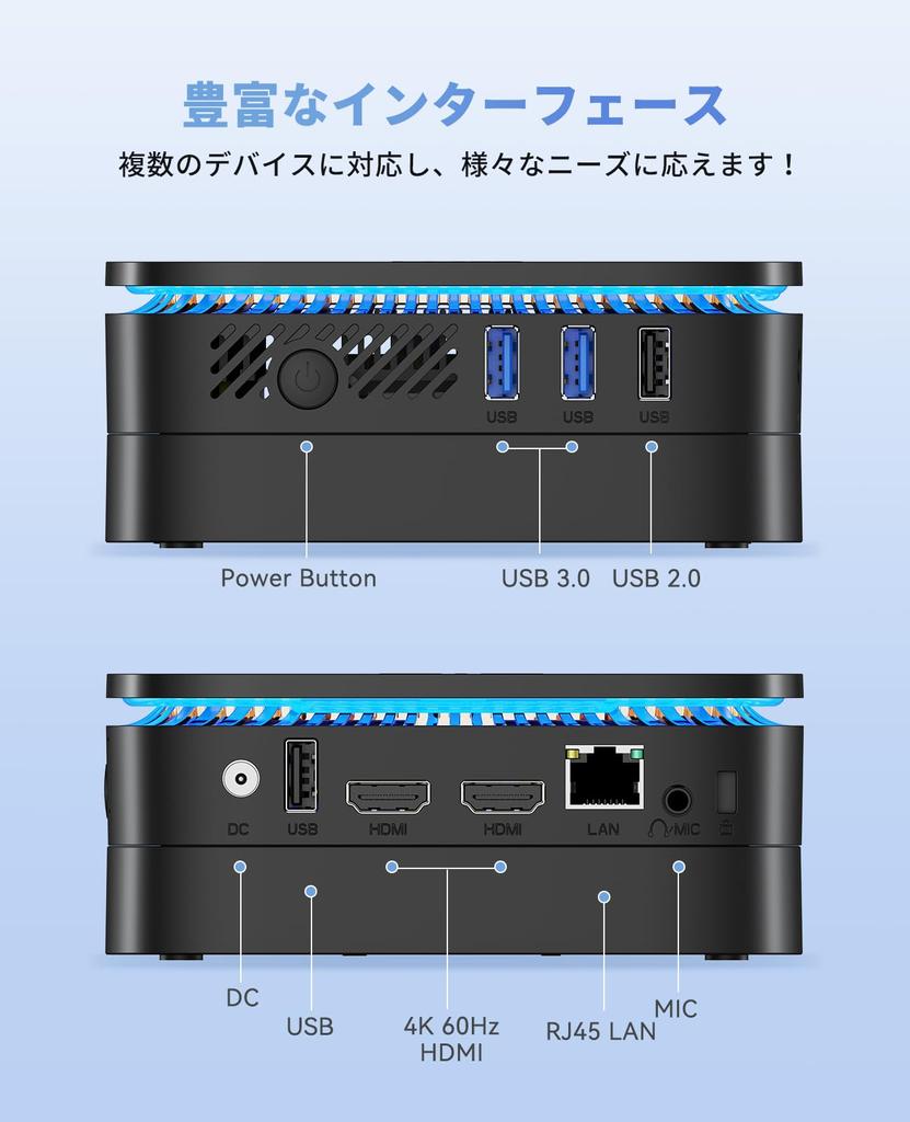 Mini-PC n100 Mini-PC Stabilerer Betrieb bis zu Kleiner PC 12 GB LDDR5 256 GB SSD 2 TB erweiterbarer Mini-PC 4K Leise Hochgeschwindigkeits-Wärmeableitung 2024 Neueste