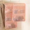 Hanging Clothes Organizer Bag - Multi-Pocket Underwear & Socks Storage For Home/Dormitory Wardrobe - Durable Space-Saving Design