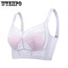 Anti-glare Strapless Bra Women's Bras Without Underwire Breathable Thin and Large-sized Underwear