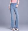 Women's Rhinestone High-Waisted Micro-Flare Stretch Jeans - 2025 Autumn/Winter Style